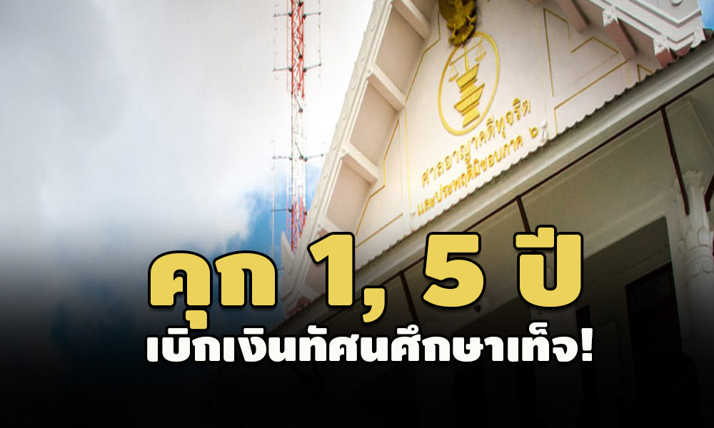 picpitipong0963015 4 64