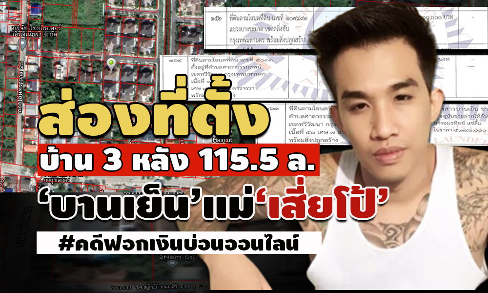 picpomoney09659 4 64