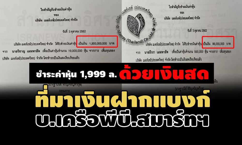 picporftgasas29963 4 64