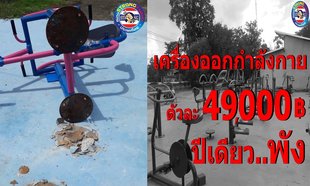 picppepdssdsdsd13 4 64