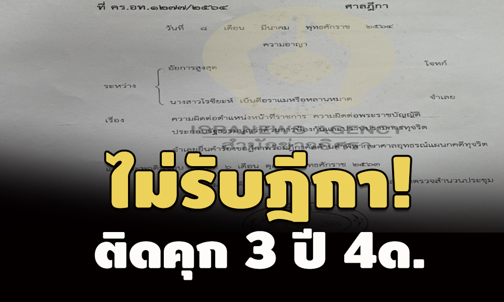 picpperdsdsd9635 9 64