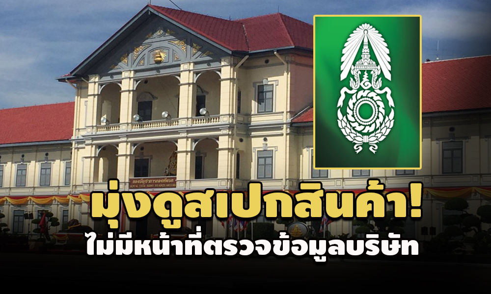 picppewsdrftg00963697 4 64