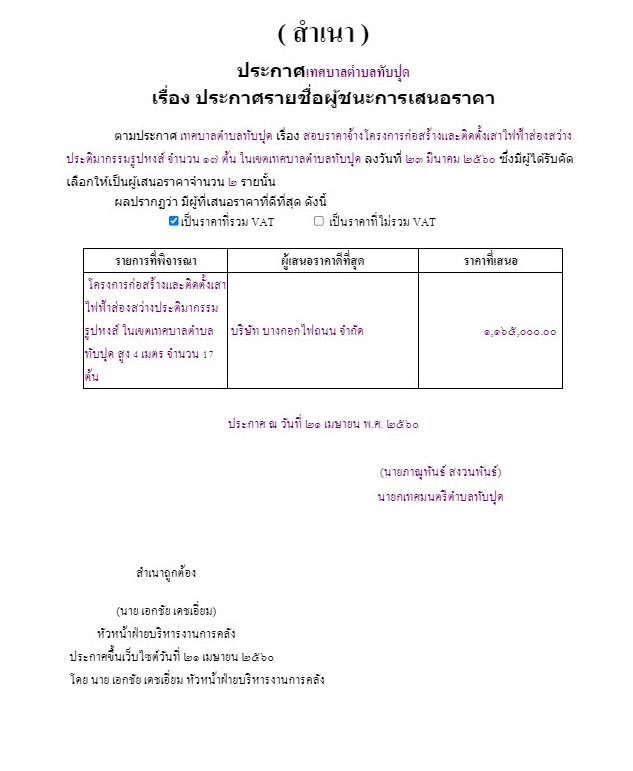 picpphhhjjjsasasaa20 7 64