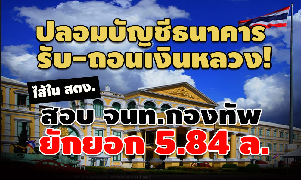 picppiksddsddssdds5 10 64