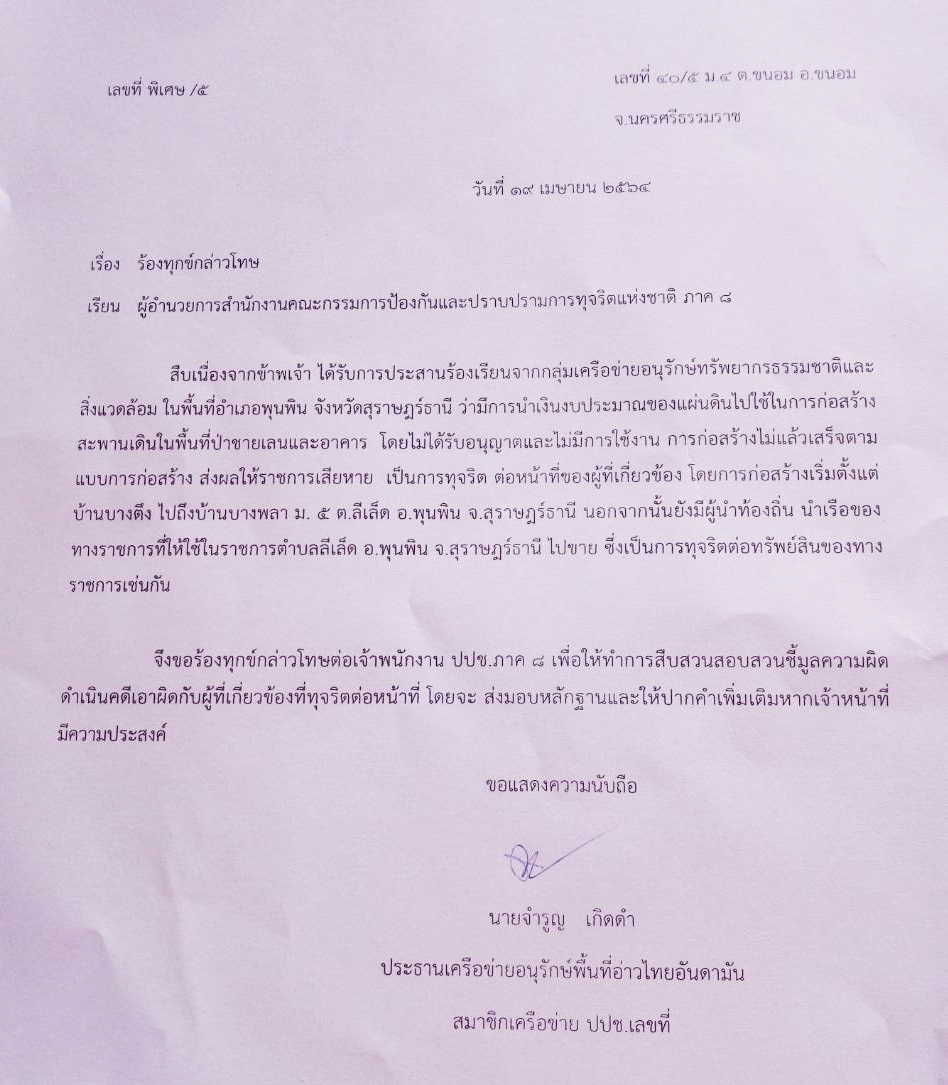 picppllasasas21 4 64