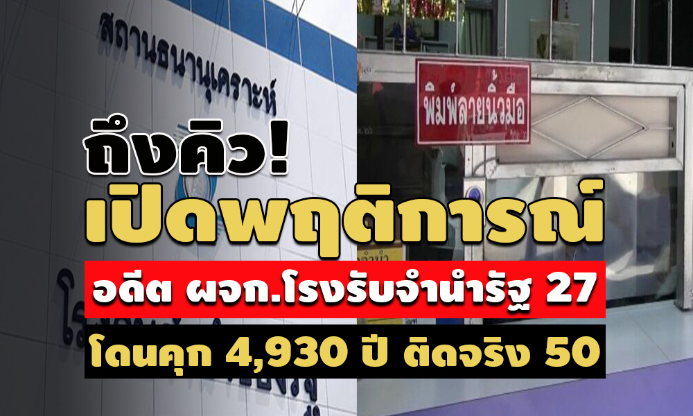 picpppoksasasadsdsdddsd24 5 64