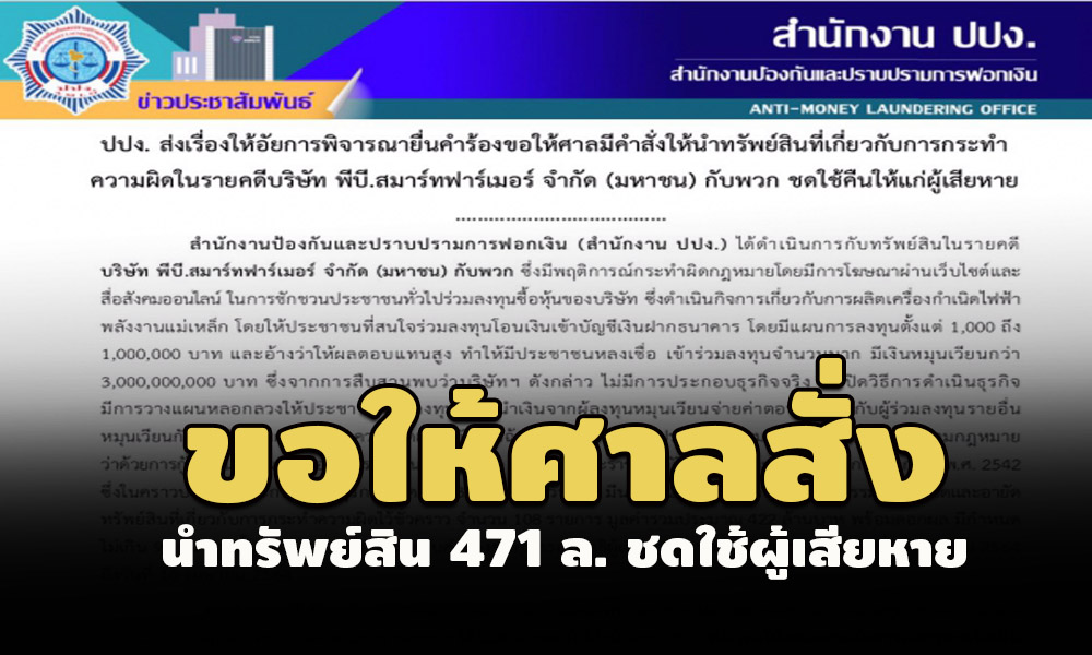 picpppols963333asasdsdsdsdsdds22 5 64