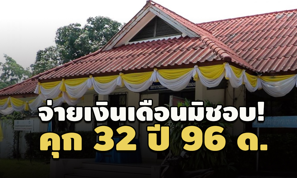 picpppregddsdsdsdsds4 11 64