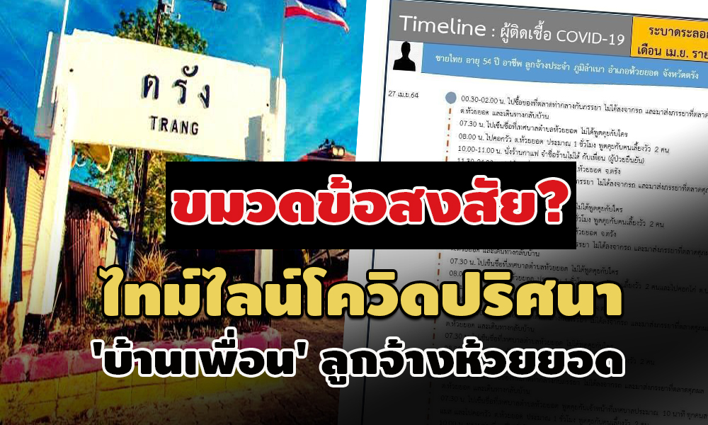 picpppsasadssdds16 5 64