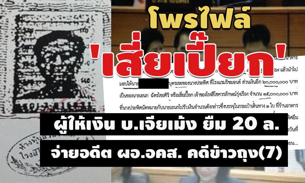 picpppyhrfeededede14 5 64