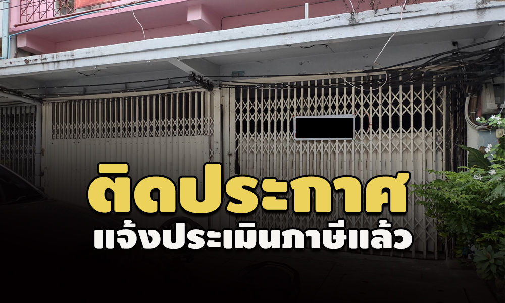 picppsappakonn4 8 64