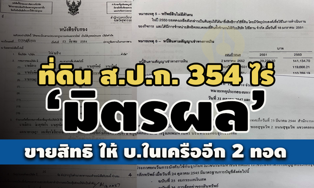 picraidanccvxxxnn003 31 64