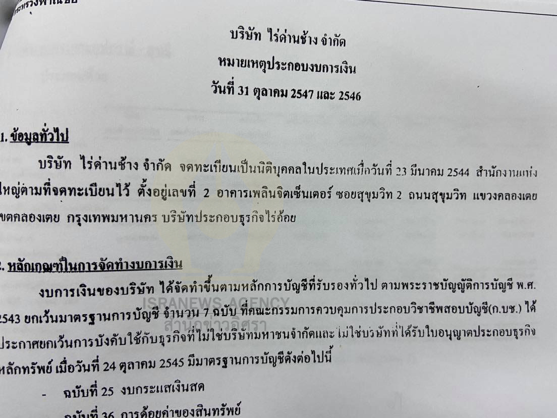 picraidannn023 31 64