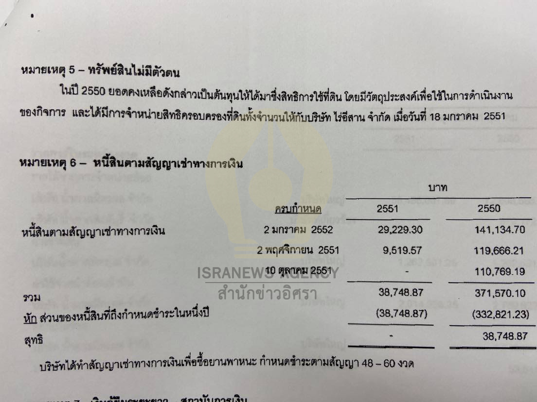 picraidanvxxxnn003 31 64