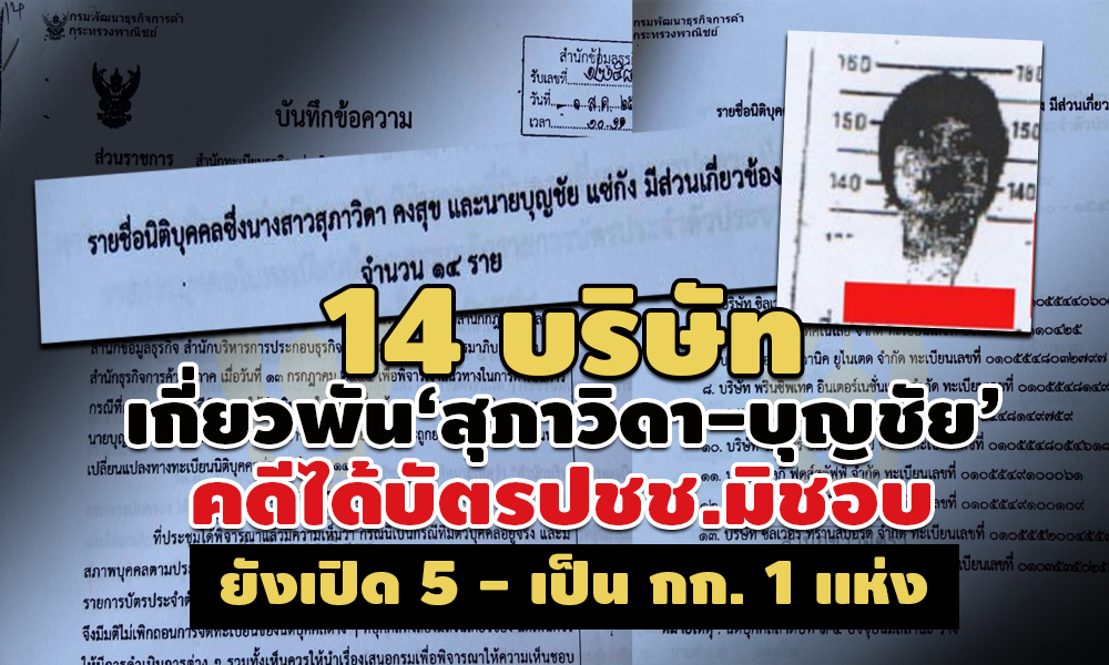 picrewsdfg96ssasasa314 5 64