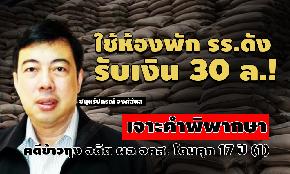 picriecdddssdsd30 4 64