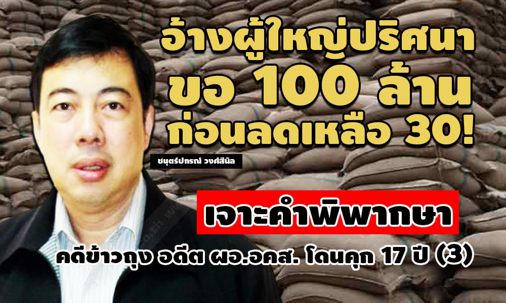 picriettdsds963d3 564