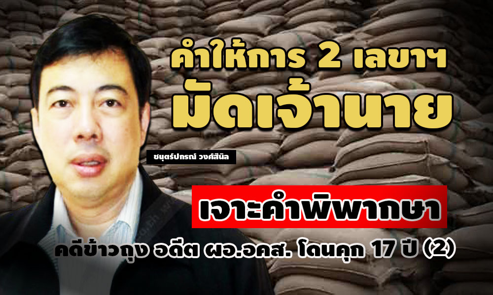 picriettdsdsd9633 564