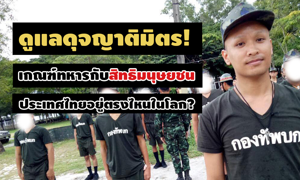 picriettdsdsd9636333 564