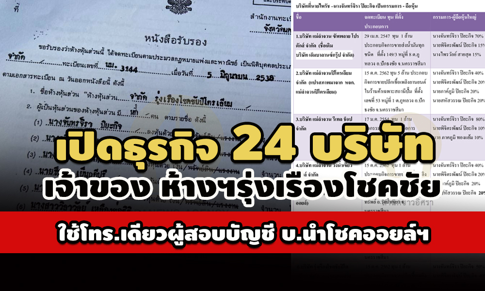 picrongddd969639639963634 164