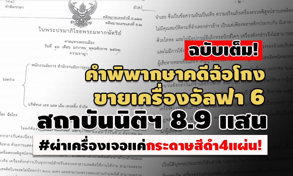 picsamamma963vote20 4 64