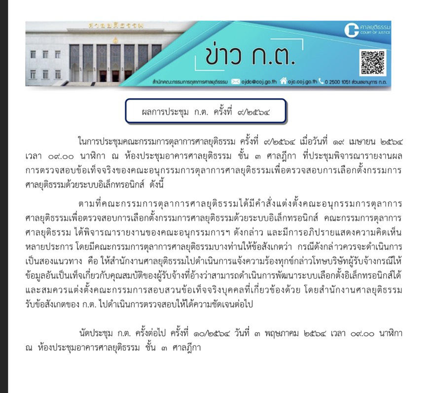 picsammmjjsasasas20 4 64