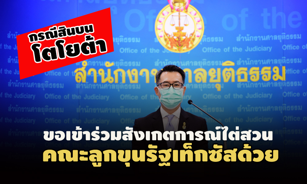 picsantoyataaaa6 4 64