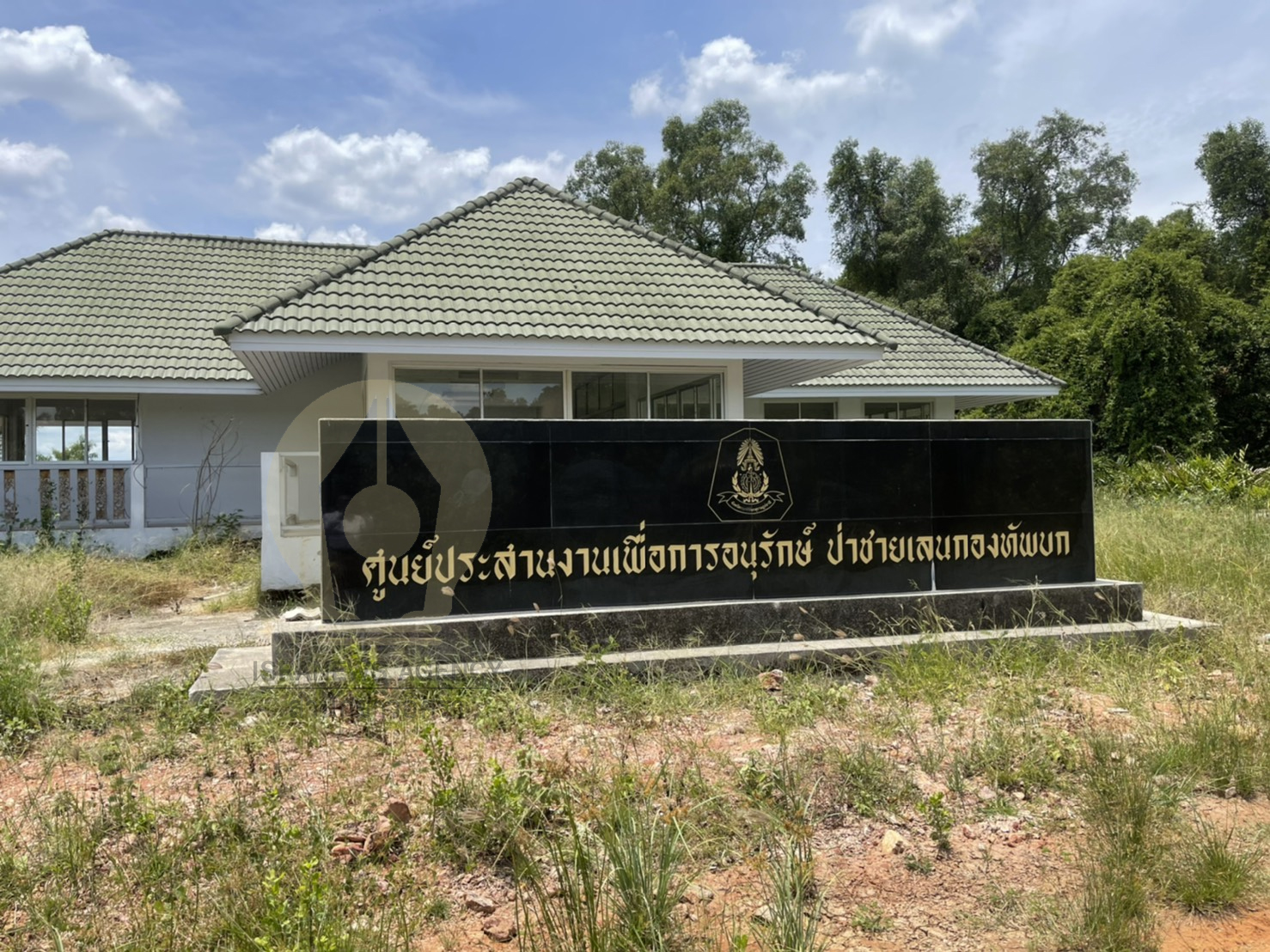 picsapan0963301 4 64