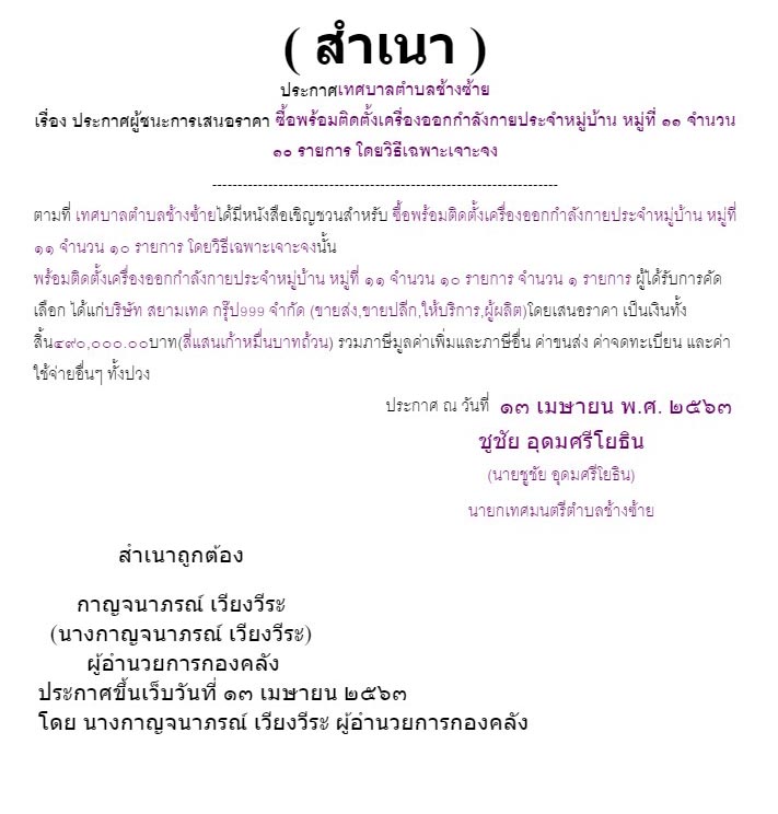 picsatetdsdsdsdsd13 4 64