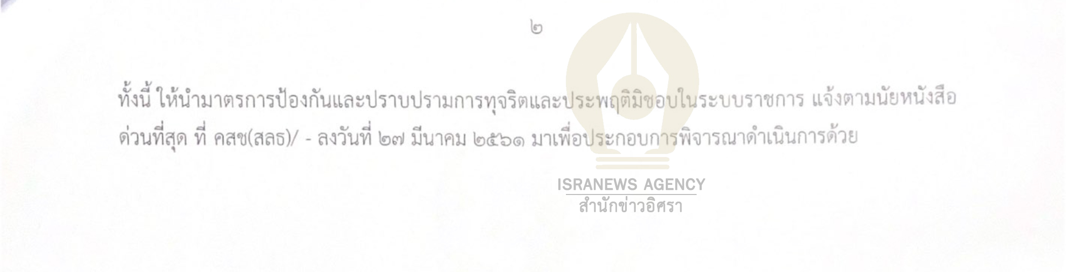 picsohhhhaaaakingfds006 13 64