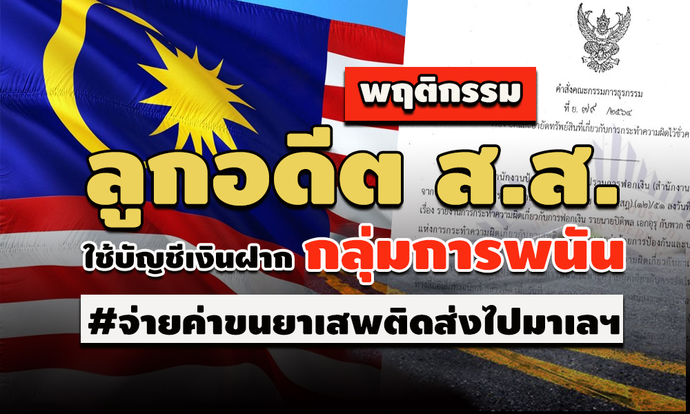 picsonpoli9634 21 64