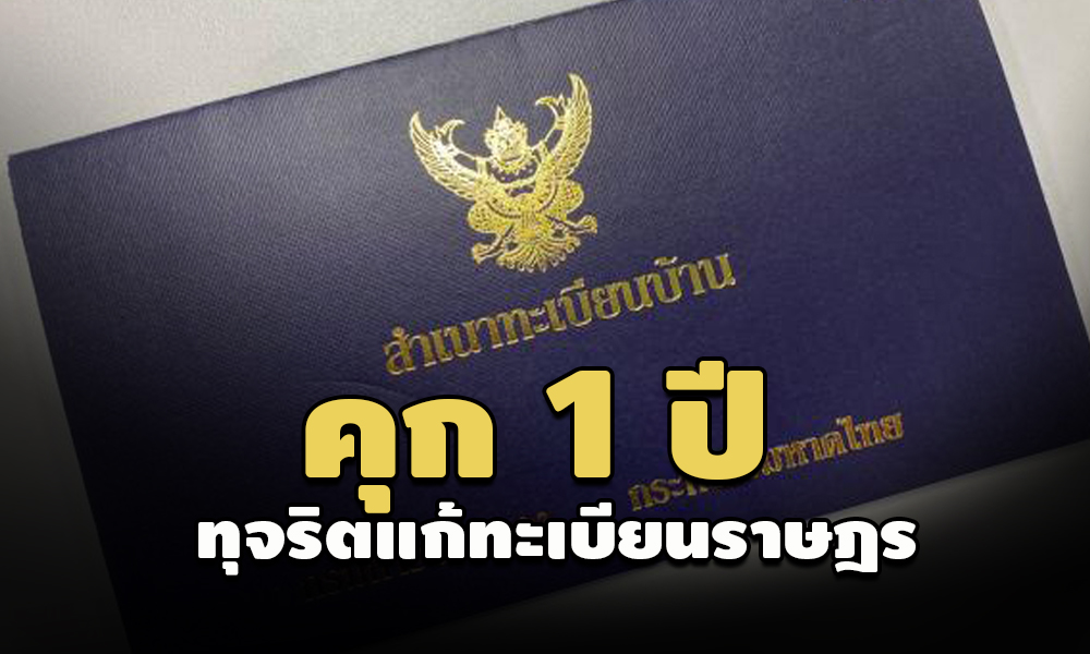 pictabbannnaaa6 4 64