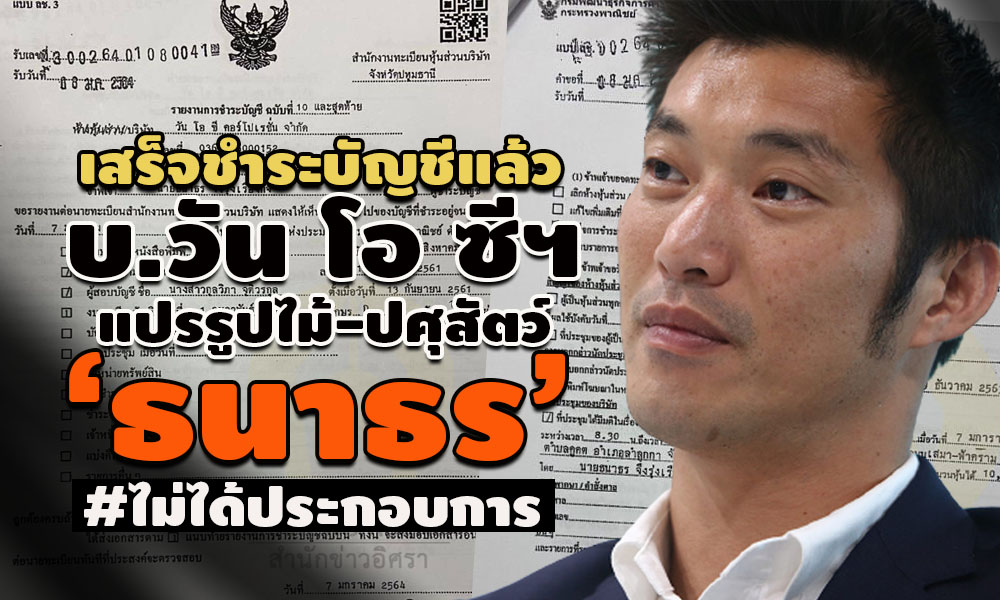 pictanataoxxx0610 5 64