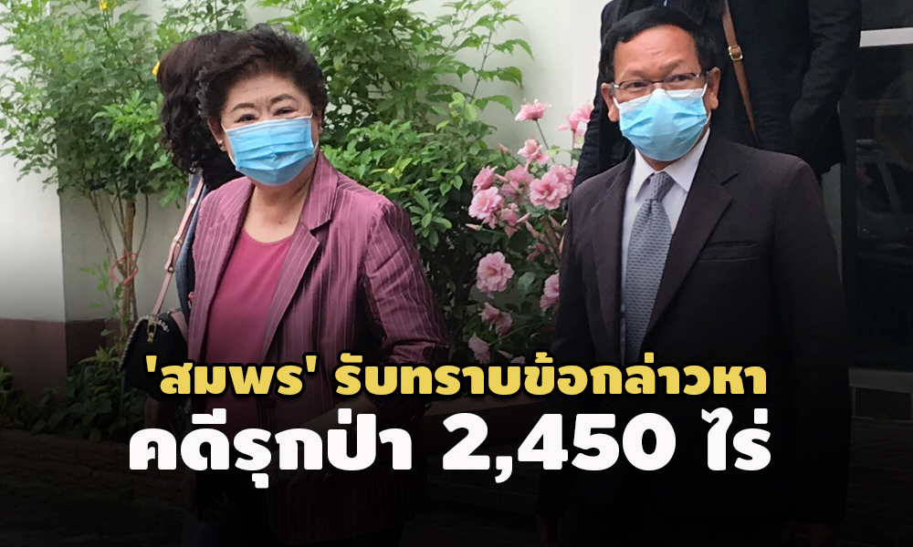 picterererwrewe22 4 64