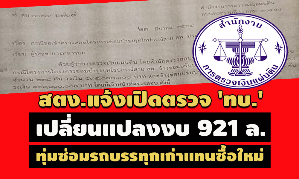 pictnmsghdssdds27 5 64