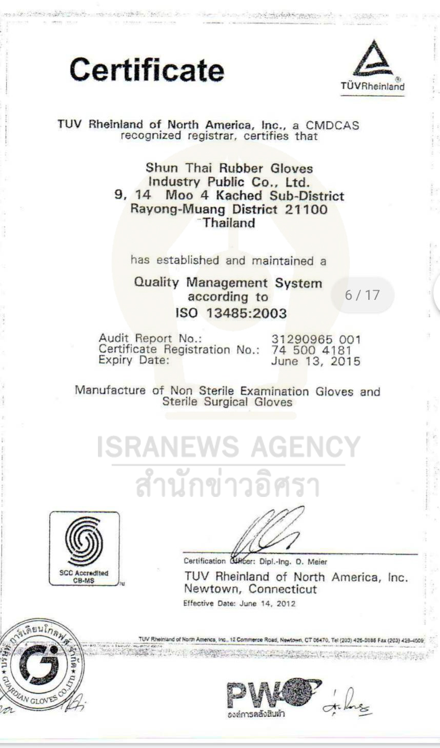 pictonmj0963024 6 64