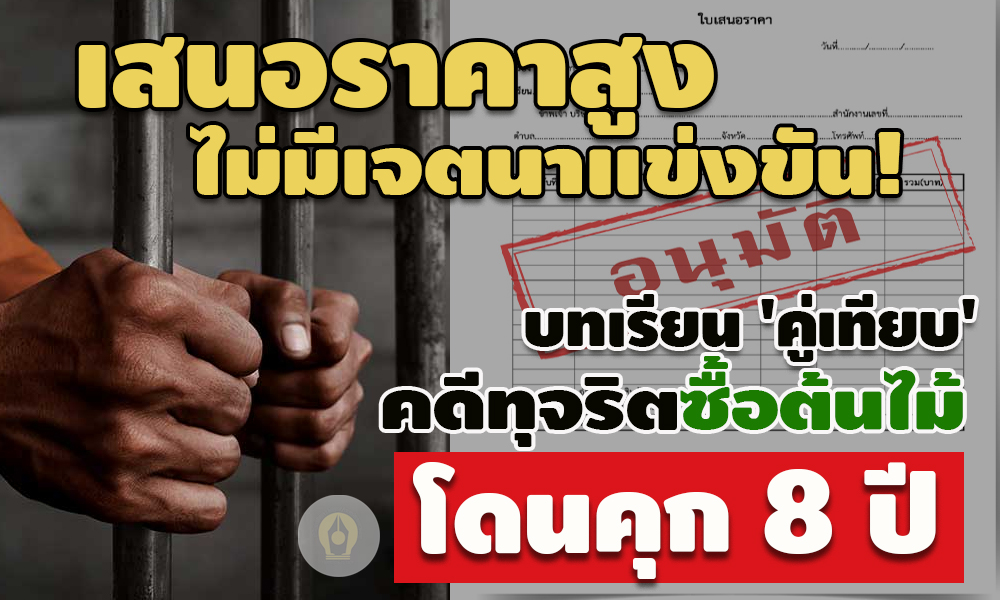 pictrewssajuw6 27 64