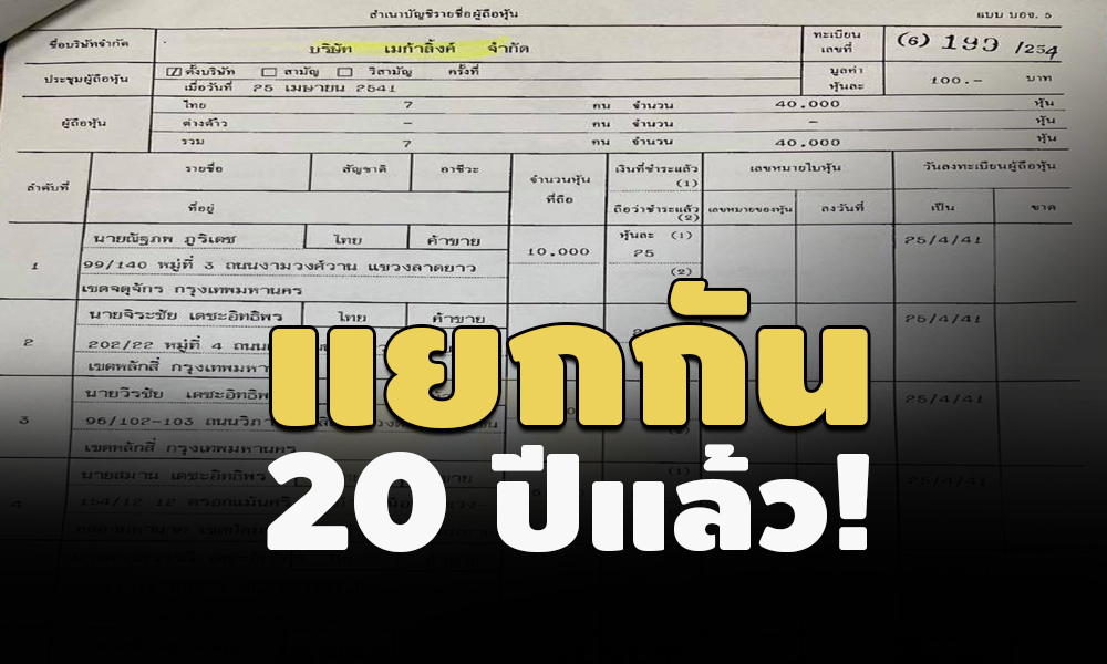 picveeeka9630019 5 64