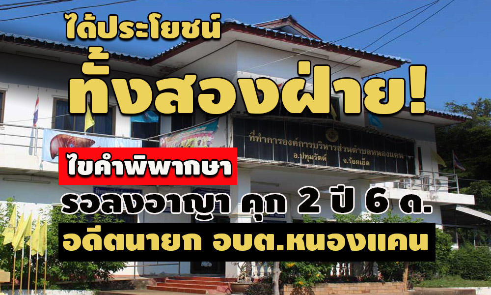 picvfgtrfedsssss2 6 64