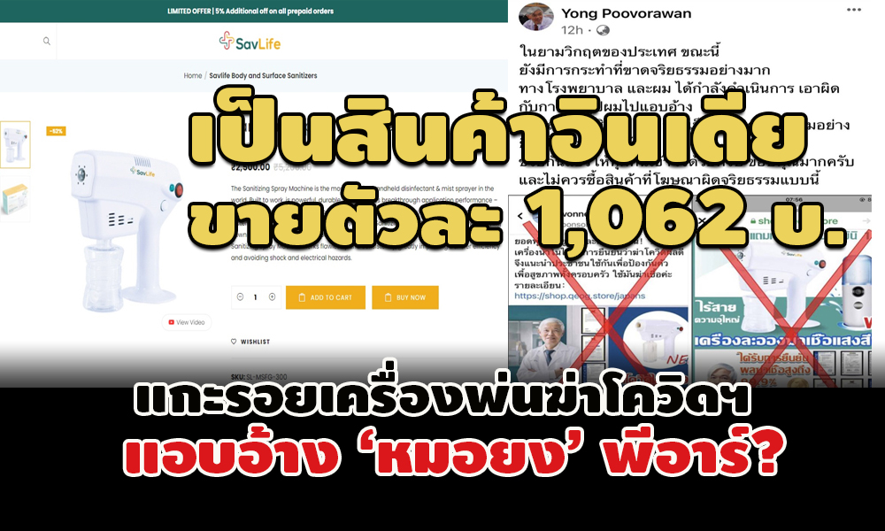 picyoiruuruurere12 5 64