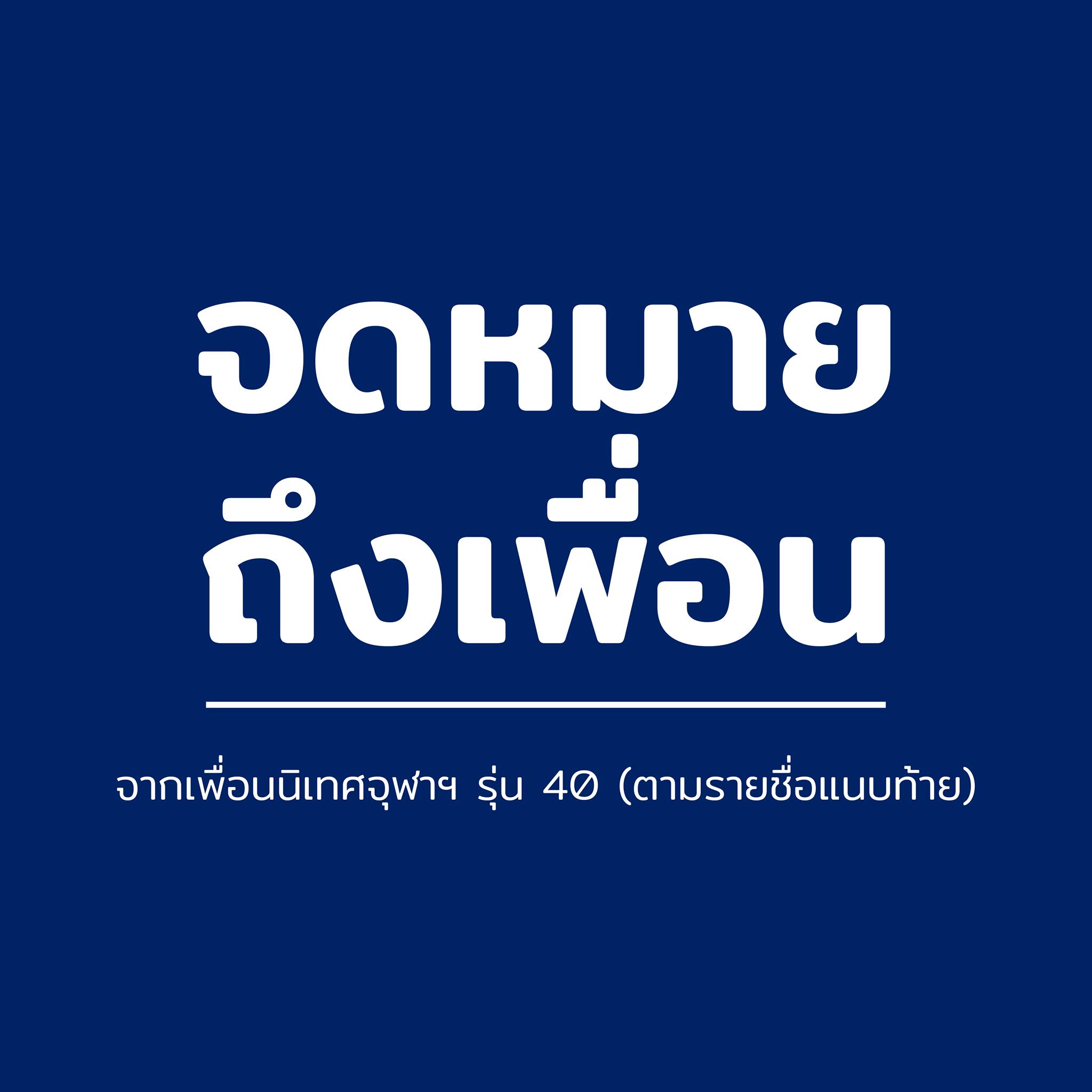 224908424 371445344353495 1530506523172782559 n