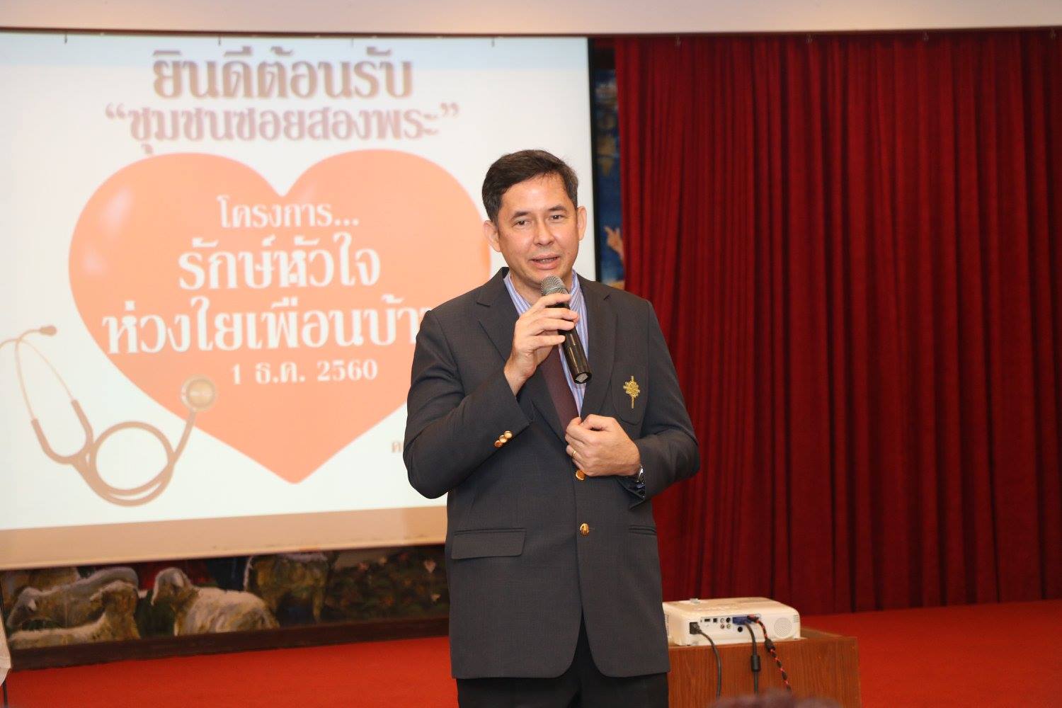 24210149 1780341045318084 6595780120714922496 o