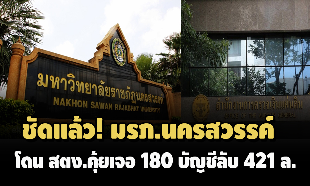 picnakonnnhhsa2 8 64