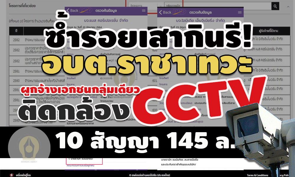 picairfsasaxxsdf6 23 64