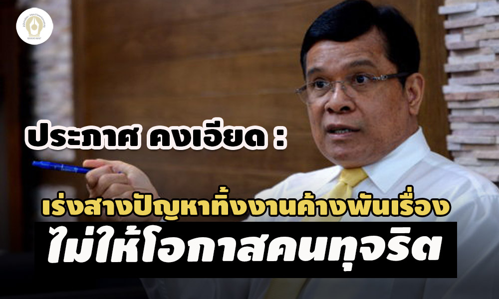 picbanc9633hgskon21 7 64