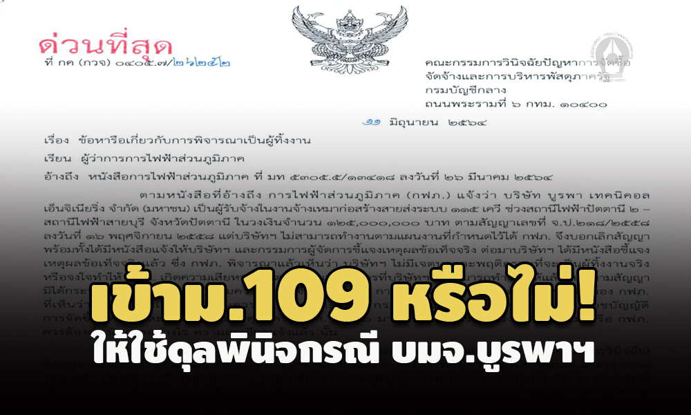 picbookjhsddsds9632500697 13 64