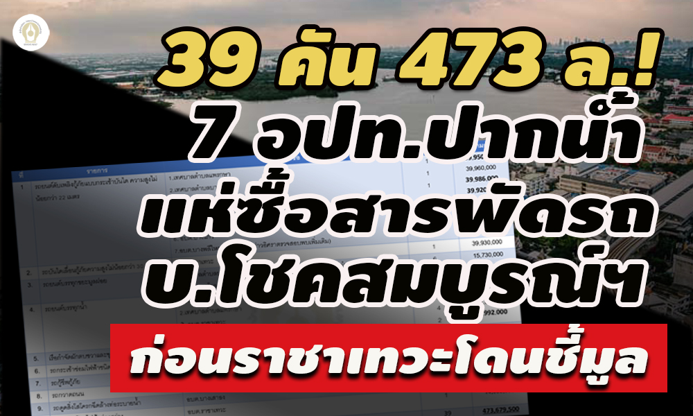 piccarffgffsaassasa28 7 64