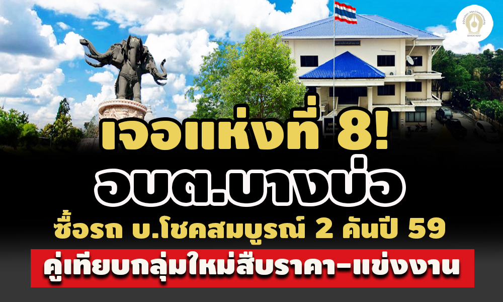 piccarffsasasassa29 7 64