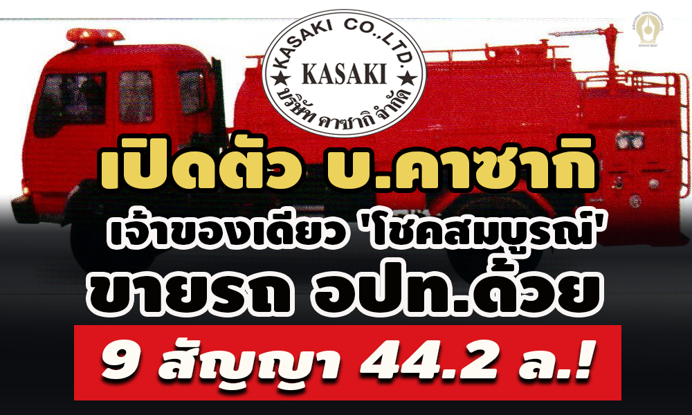 piccasaaagddfff2 8 64