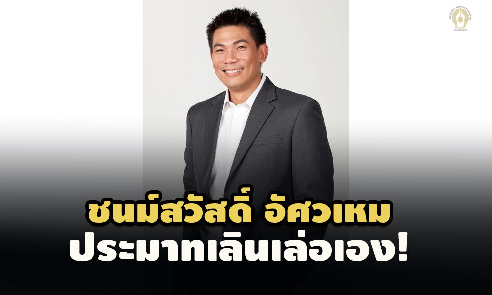 picchhhggaaaa30 7 64